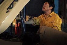 电车车主，最怕去4S店修车-紫竹林-程序员中文网