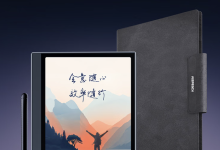 思必驰推出办公本 Turbo 阅读器:配 8.4 英寸面板、4500mAh 电池,4299 元-紫竹林-程序员中文网
