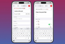 苹果 iOS 27 版日历 / 提醒事项新增 AI 技能:支持自然语言创建事件-紫竹林-程序员中文网