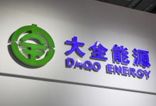 多晶硅龙头亏损放大,大全能源宣布60亿跨界AI算力配电-紫竹林-程序员中文网